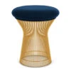 Platner Gold Plated Stool