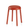 Za Small Stool